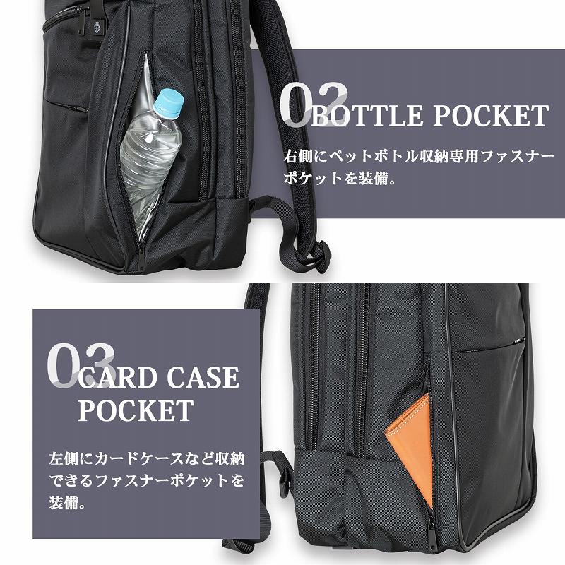 ���v�E�X�}�[�g�E�H�b�`�E�X�[�c�P�[�X �o�b�O �J�W���A���o�b�O �����b�N �o���X�e�B�b�N�X�s���b�g�@Ballistic�@spirit  PC�����b�N�@�_�u��B4�T�C�Y BS-4912BK �u���b�N