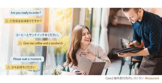 �C�O�̕��ւ̐ڋq�̏�ʂ����Ă��A���S�I�I