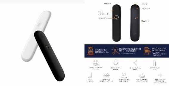 �X�^�C���b�V���Ōy���I�I