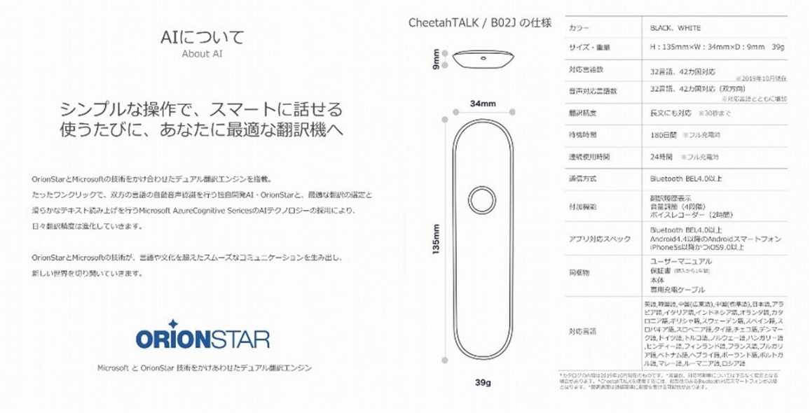 �C���[�W�摜