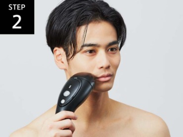  �q�Q�⃀�_�т�ڗ����Ȃ����������ӏ��ɃG�X�e�t���b�V�����Ǝ˂��� 