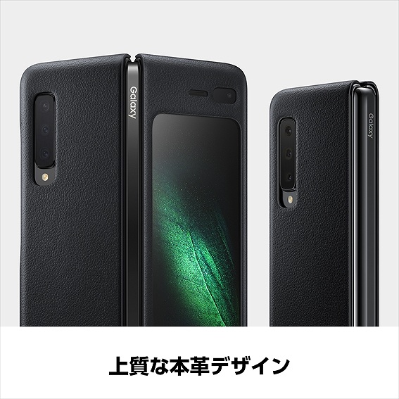 /goods/7300901/product_2.jpg