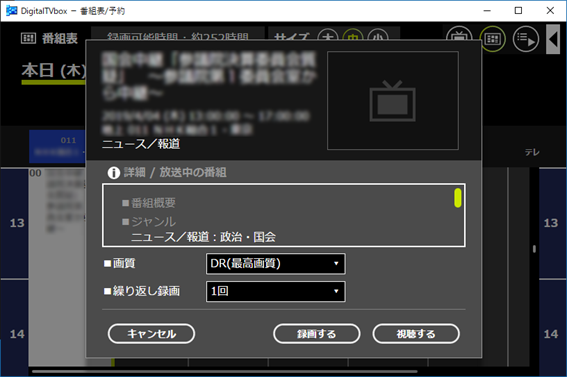 �t�����g�A�N�Z�X