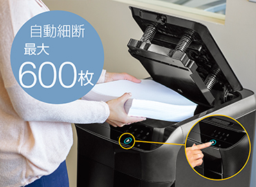 �t�F���[�Y�@Fellowes  600M �d���V�����b�_�[ [�}�C�N���J�b�g /A4�T�C�Y]