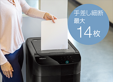 �t�F���[�Y�@Fellowes  600M �d���V�����b�_�[ [�}�C�N���J�b�g /A4�T�C�Y]