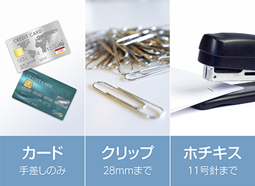 �t�F���[�Y�@Fellowes  600M �d���V�����b�_�[ [�}�C�N���J�b�g /A4�T�C�Y]