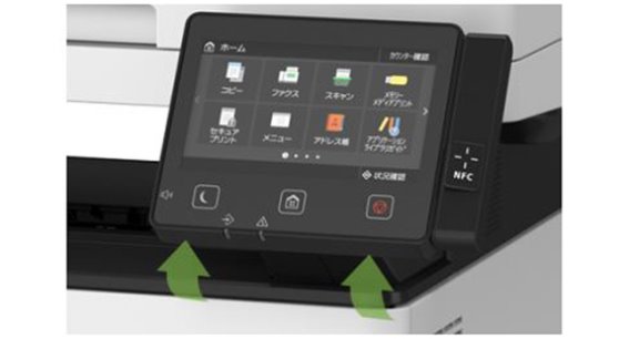 �ߗ����Ă������Ă����삵�₷���u�`���g������p�l���v