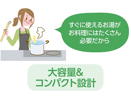 �����Ղ�g����̂Ɏז��ɂȂ�Ȃ��I�u��e��&�R���p�N�g�݌v�v