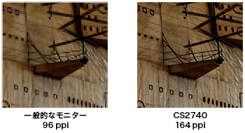 164ppi�̍����x�\��