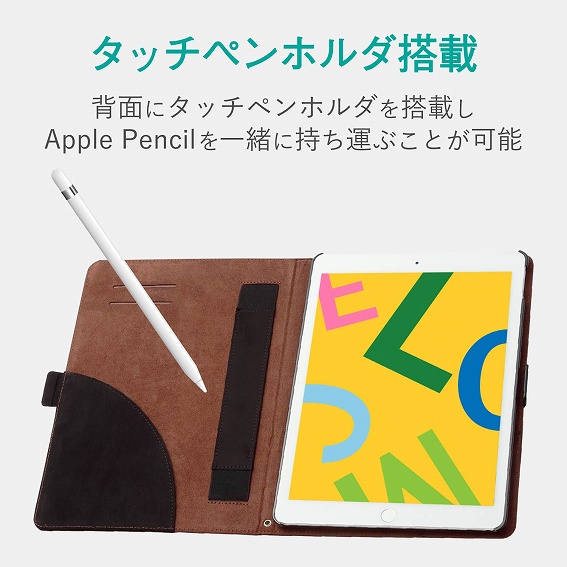 �^�u���b�gPC�P�[�X �G���R���@ELECOM  iPad 10.2(��7/��8����Ή�) ���ڻް �ذ�ݸ�� TB-A19RPLFDTBK �u���b�N&times;�u���E��