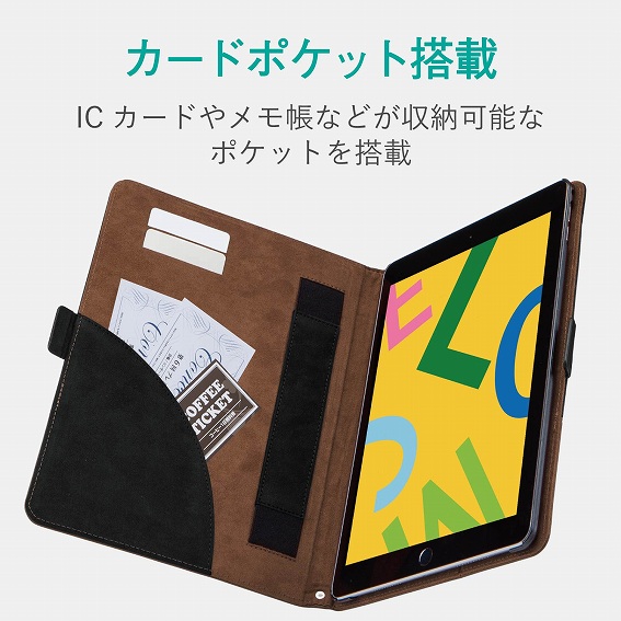 �^�u���b�gPC�P�[�X �G���R���@ELECOM  iPad 10.2(��7/��8����Ή�) ���ڻް �ذ�ݸ�� TB-A19RPLFDTBK �u���b�N&times;�u���E��