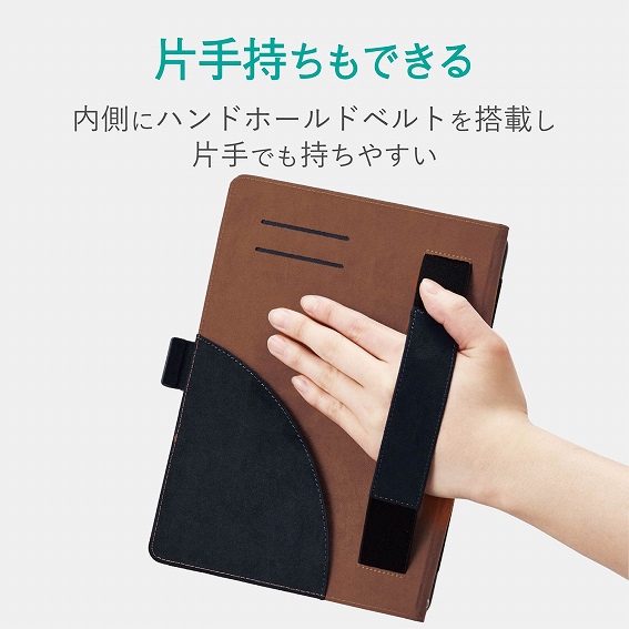 �^�u���b�gPC�P�[�X �G���R���@ELECOM  iPad 10.2(��7/��8����Ή�) ���ڻް �ذ�ݸ�� TB-A19RPLFDTBK �u���b�N&times;�u���E��