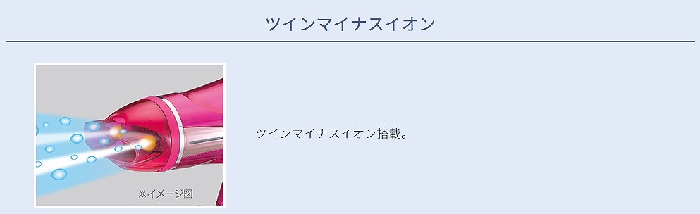 �}�C�i�X�C�I���w�A�h���C���[ �u���[ KHD-9320/A [������p]