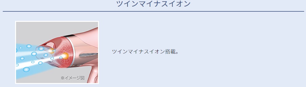 �}�C�i�X�C�I���w�A�h���C���[ �s���N KHD-9320/P [������p]