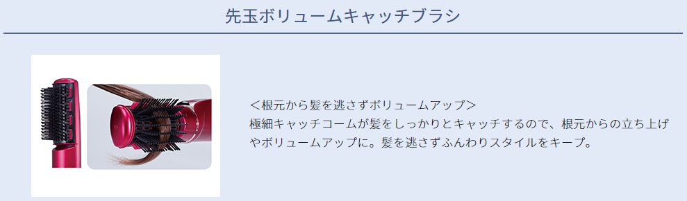 �}�C�i�X�C�I���J�[�����O�h���C���[ �s���N KDD-0052/P [�����E�C�O�Ή�]