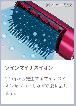 �}�C�i�X�C�I���J�[�����O�h���C���[ �s���N KDD-0052/P [�����E�C�O�Ή�]