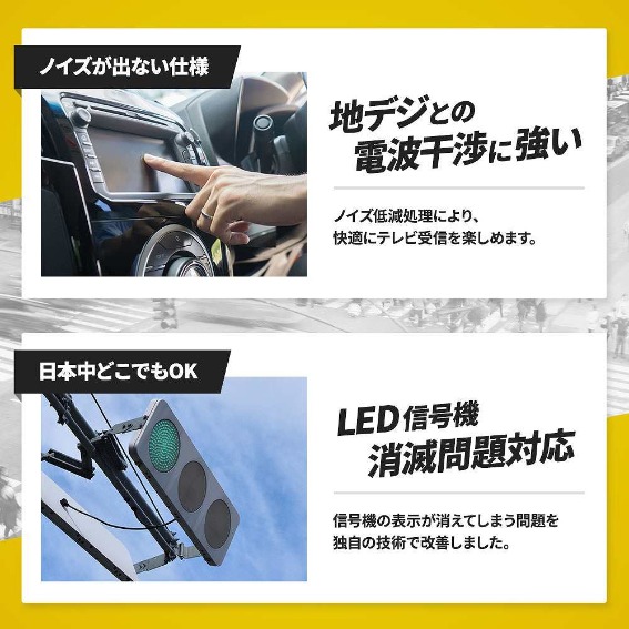 �m�C�Y���o�Ȃ��d�l