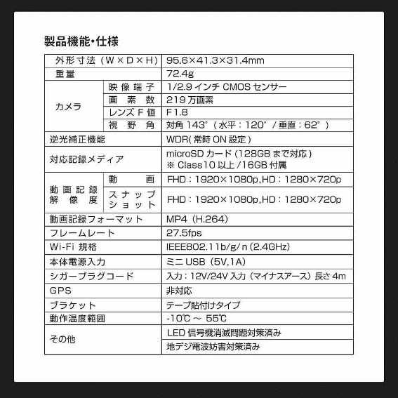 ���i�@�\�E�d�l