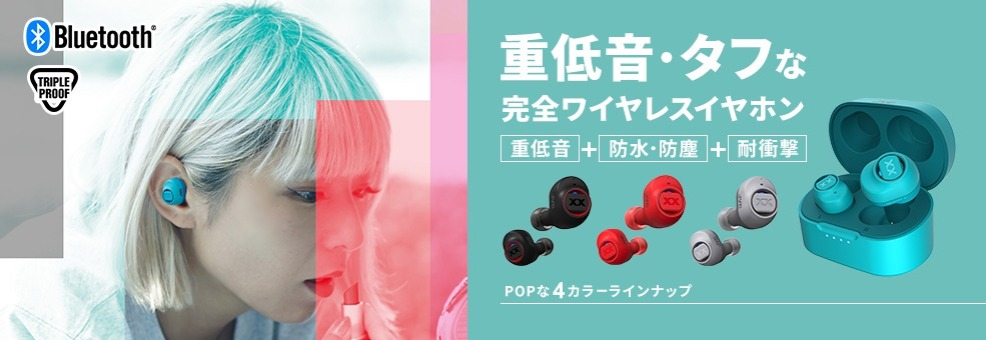 �|�b�v�ȃX�g���[�g�t�@�b�V�����ɍ��킹�₷���J���t����4�F�W�J