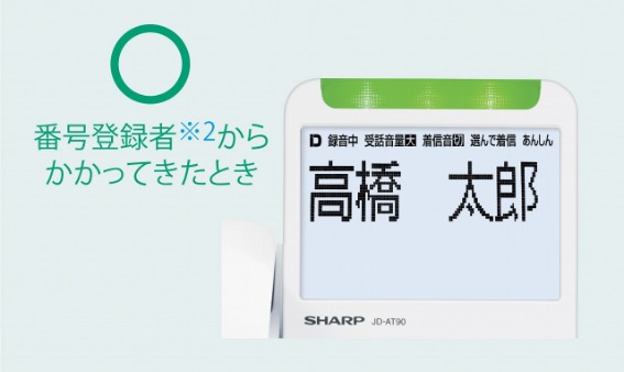 /goods/7363180/product_02.jpg