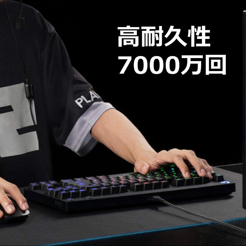 �Q�[�~���O�L�[�{�[�h Logicool G PRO X�p �X�C�b�`�L�b�g GX Clicky GX-CK �u���[