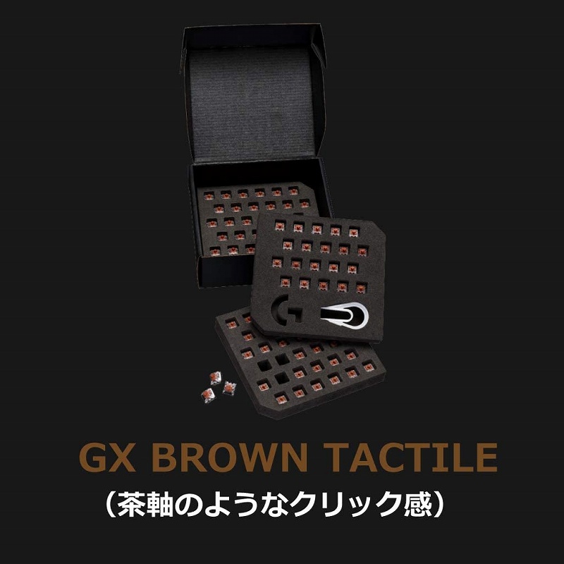 �Q�[�~���O�L�[�{�[�h Logicool G PRO X�p �X�C�b�`�L�b�g GX Tactile GX-TC �u���E��