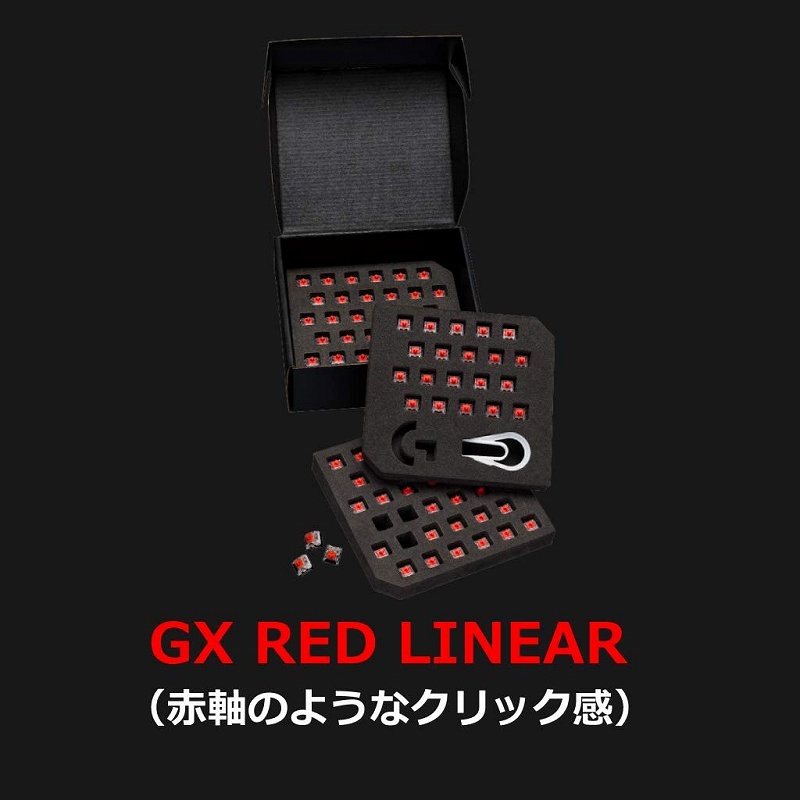 �Q�[�~���O�L�[�{�[�h Logicool G PRO X�p �X�C�b�`�L�b�g GX Linear GX-LN ���b�h