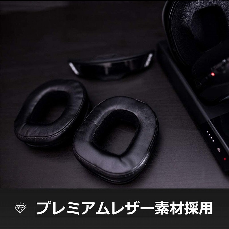 �Q�[�~���O�w�b�h�Z�b�g A50WL-002�p Logicool