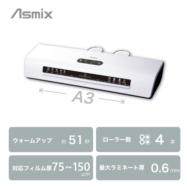 �R�X�g�p�t�H�[�}���X���������~�l�[�^�[