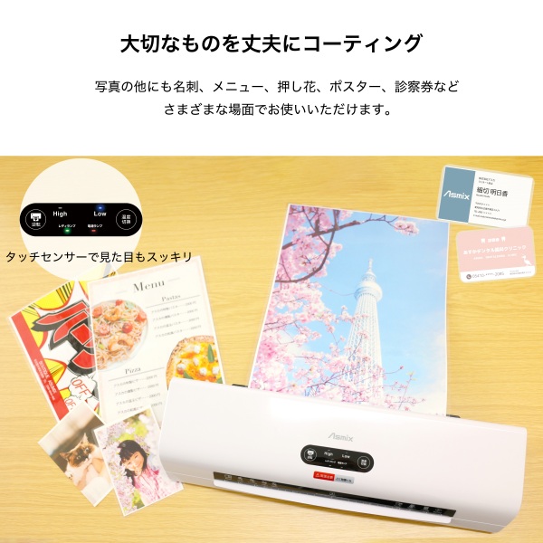 ���e�̕⋭��