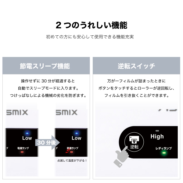 2�̊������@�\