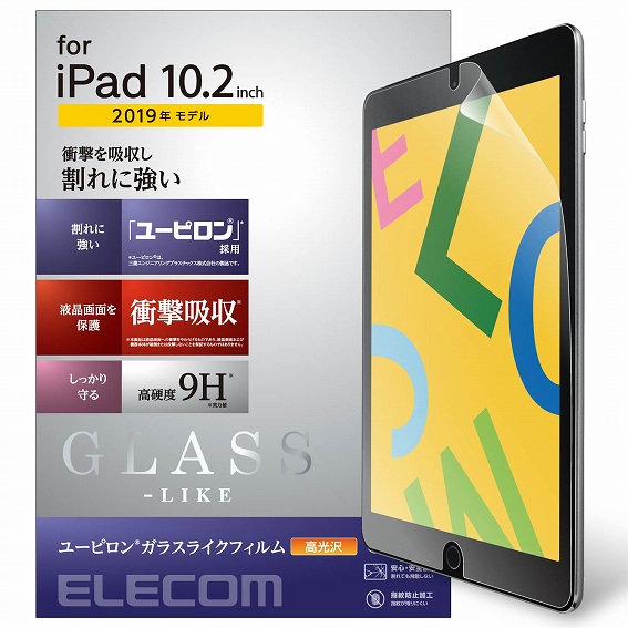 �^�u���b�gPC�ی�t�B���� �G���R���@ELECOM  10.2�C���` iPad�i��7����j�p ���[�s���� �K���X���C�N�t�B���� TB-A19RFLUP