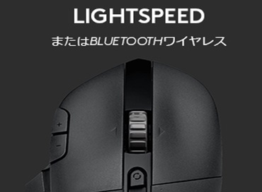 LIGHTSPEED�܂���BLUETOOTH���C�����X