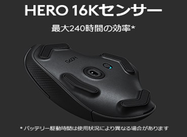 HERO16K�Z���T�[
