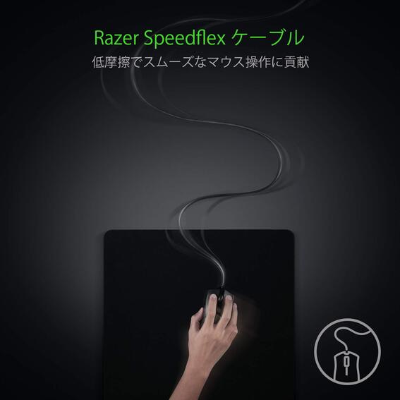RAZER SPEEDFLEX �P�[�u��
