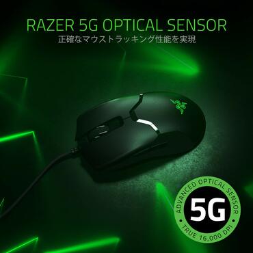  RAZER 5G �I�v�e�B�J���Z���T�[