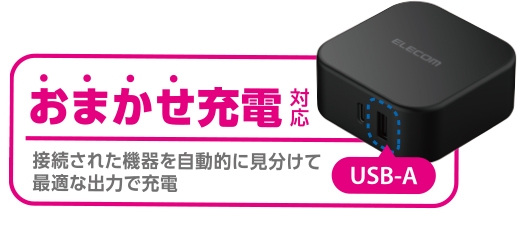 AC�[�d�� PD�Ή� 42W Type-C1�|�[�g USB-A���X1�|�[�g 