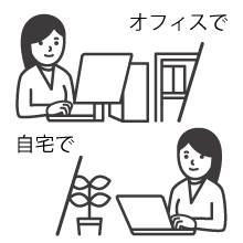 �퐶��v 20 �v���t�F�b�V���i�� 2���[�U�[�ʏ�Ł�����ŉ����Ή��� [Windows�p]