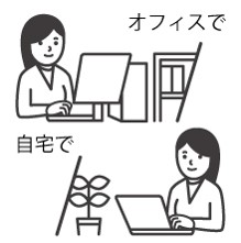 �퐶�̔� 20 �X�^���_�[�h �ʏ�� ����ŉ����Ή� Windows�p