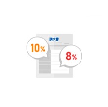 �퐶�̔� 20 �X�^���_�[�h �ʏ�� ����ŉ����Ή� Windows�p