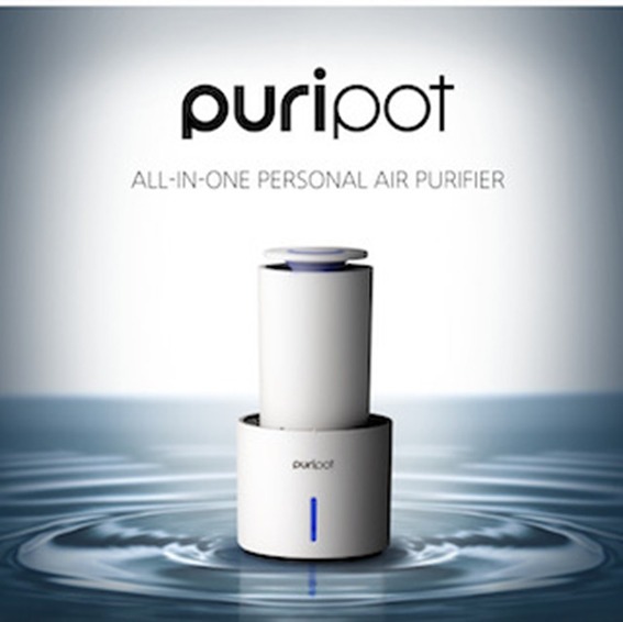 空気清浄機 puripot P1+(VOCセンサー付き) PuripotP1+ [適用畳数：10畳 