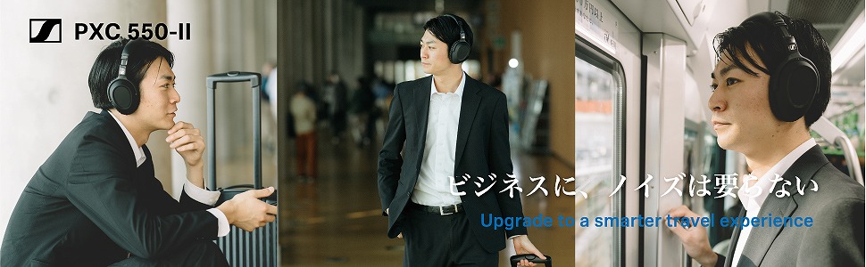 �r�W�l�X�ɁA�m�C�Y�͂���Ȃ�