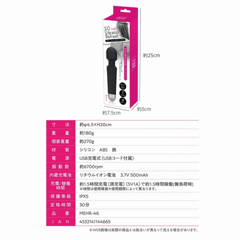 ���E�w���E���E��E���������c�̋C�ɂȂ�Ƃ����