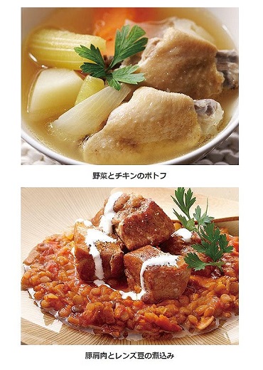 �u�������āv�Ŏύ��݃��j���[���ȒP�Ɋ����I