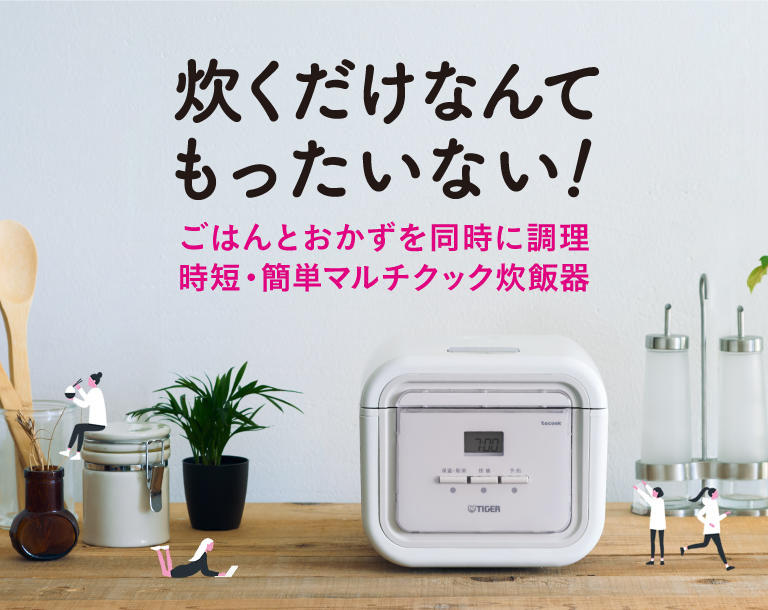 ���������Ȃ�Ă��������Ȃ�