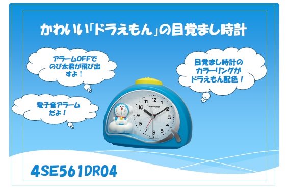 �h��������̖ڊo�܂����v