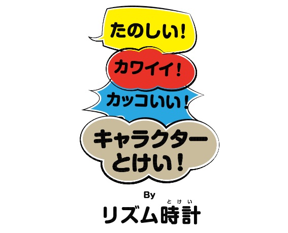 �L�����N�^�[���v