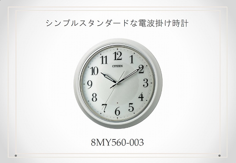 �V���v���ȃf�U�C��