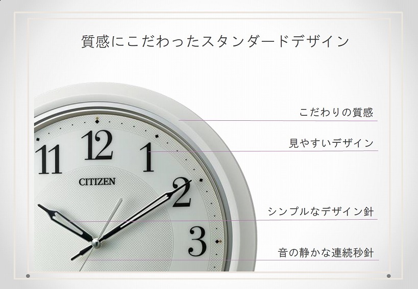 �����ɂ���������f�U�C��