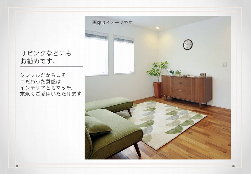 ���r���O�Ȃǂɂ���������